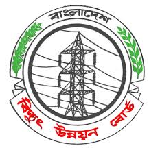 Bangladesh Power Development Board
